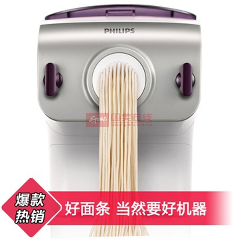 玩转手工面条入门体验 飞利浦HR2355智能面条机点亮烹饪趣味
