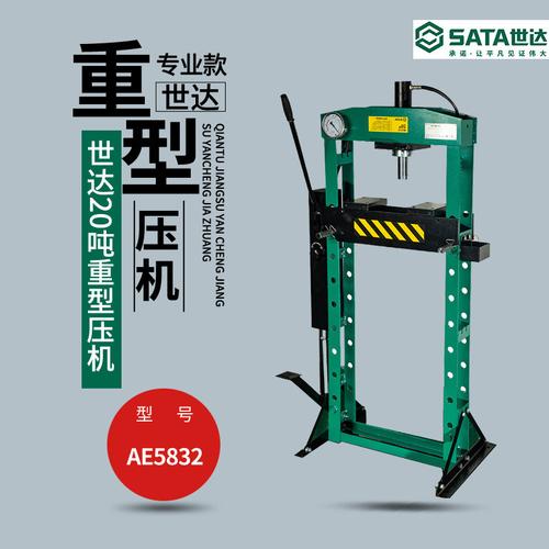 高密欣门贸易商行(个体工商户)欣门实力工厂