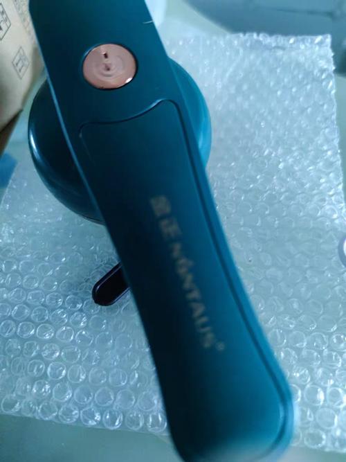 其他生活电器